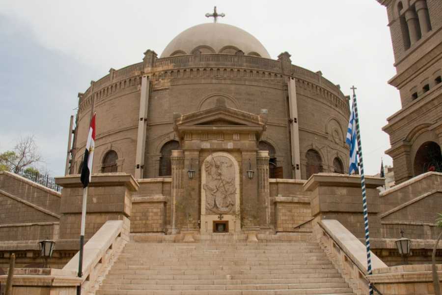 "Day Tour to Old Cairo: Visit Ben Ezra Synagogue & Historic Landmarks"